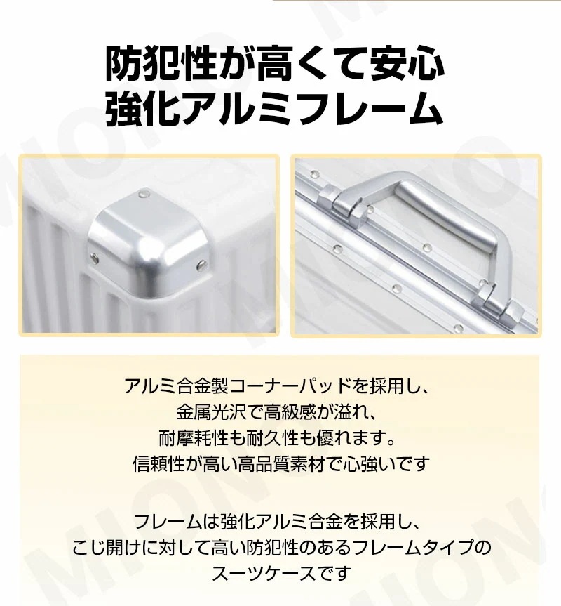 【即納】スーツケース Sサイズ スーツケース Mサイズ スーツケース Lサイズ アルミフレームタイプ USBポート付き キャリーケース カップホルダー付き 機内持ち込み 軽量 大容量 TSAロック 修 【即納】スーツケース Sサイズ スーツケース Mサイズ スーツケース Lサイズ アルミフレームタイプ USBポート付き キャリーケース カップホルダー付き 機内持ち込み 軽量 大容量 TSAロック 修