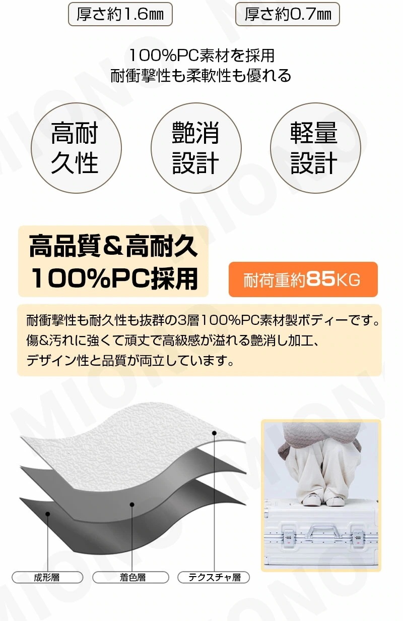 【即納】スーツケース Sサイズ スーツケース Mサイズ スーツケース Lサイズ アルミフレームタイプ USBポート付き キャリーケース カップホルダー付き 機内持ち込み 軽量 大容量 TSAロック 修 【即納】スーツケース Sサイズ スーツケース Mサイズ スーツケース Lサイズ アルミフレームタイプ USBポート付き キャリーケース カップホルダー付き 機内持ち込み 軽量 大容量 TSAロック 修