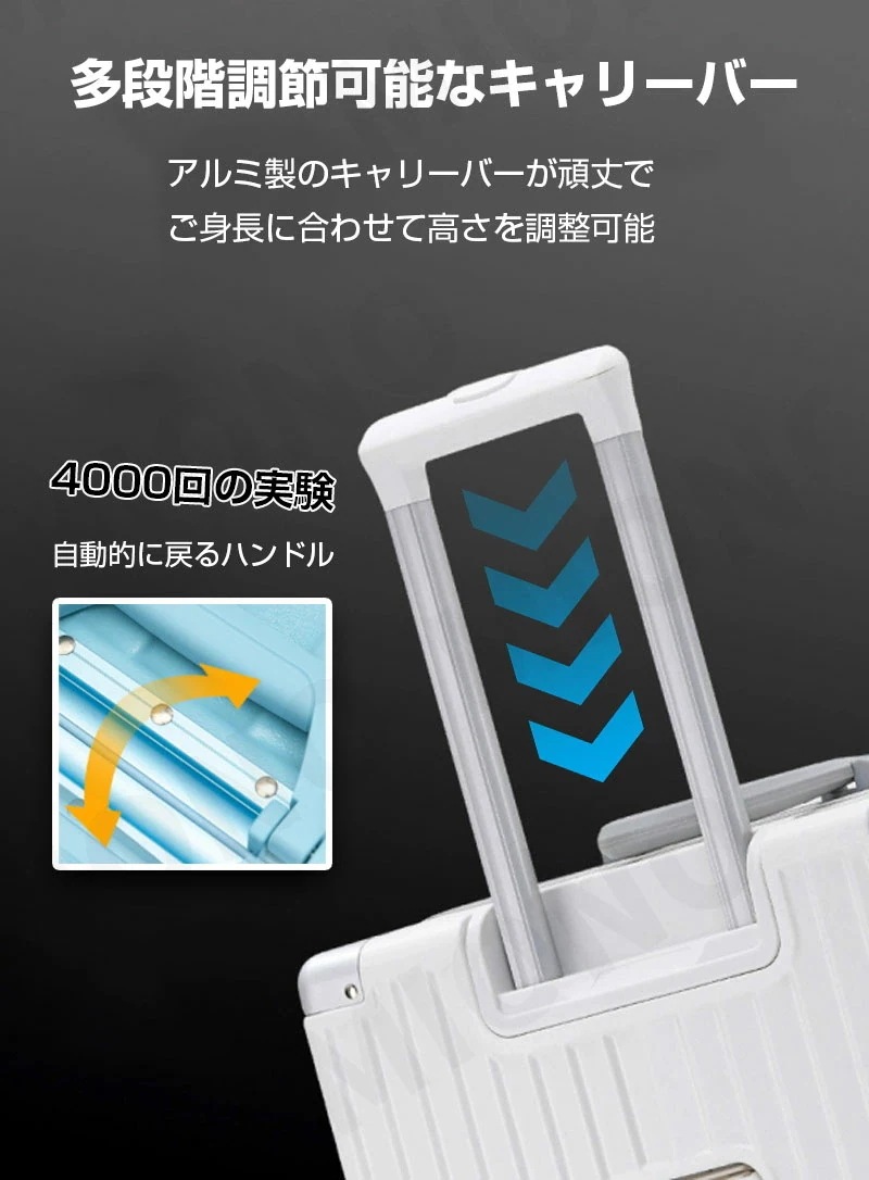 【即納】スーツケース Sサイズ スーツケース Mサイズ スーツケース Lサイズ アルミフレームタイプ USBポート付き キャリーケース カップホルダー付き 機内持ち込み 軽量 大容量 TSAロック 修 【即納】スーツケース Sサイズ スーツケース Mサイズ スーツケース Lサイズ アルミフレームタイプ USBポート付き キャリーケース カップホルダー付き 機内持ち込み 軽量 大容量 TSAロック 修