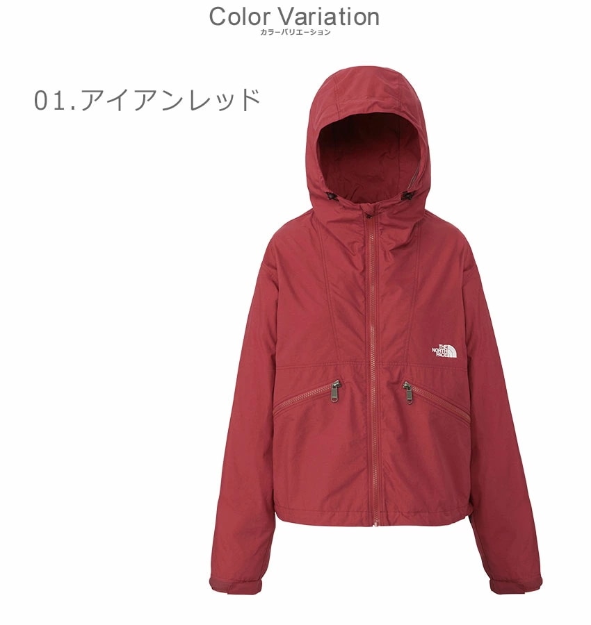 ショートコンパクトジャケット NPW22430 レディース アウター ジャケット 上着 軽量 撥水 はっ水 フード ショート丈 ブランド ノースフェース アウトドア レジャー ショートコンパクトジャケット NPW22430 レディース アウター ジャケット 上着 軽量 撥水 はっ水 フード ショート丈 ブランド ノースフェース アウトドア レジャー