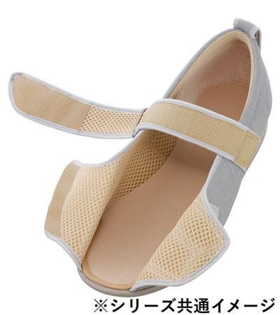 オープンマジック III 1035 5L 紺 353831 W2068