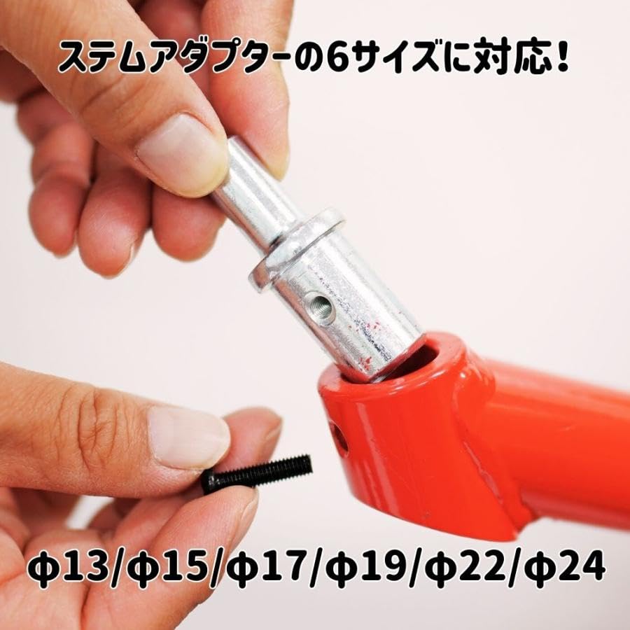 ツールズアイランド(Toolsisland) フロントスタンド メンテナンススタンド バイクスタンド 取扱説明書付 (レッド) 51603