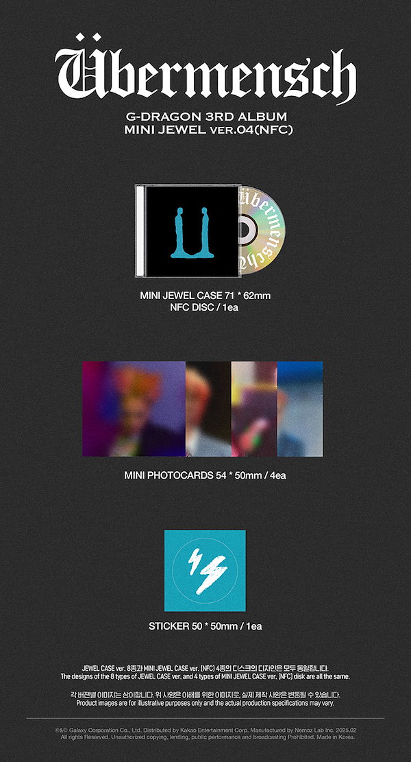 G-dragonジヨン入場特典購入特典 トレカ 3枚+クリアカード1枚 日本限定 G-DRAGON 入場特典＆購入特典セット VIP 3/29 ソウルコン ジヨン