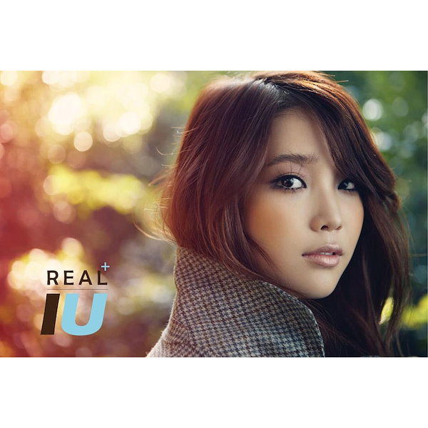 【大変希少 直筆サイン 非売品 正規品】IU REAL GoodDay CD