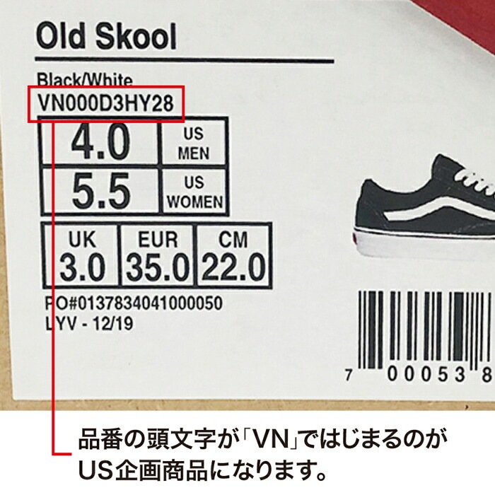 【SHOPクーポンあり】ボールドニー スニーカー レディース USA企画 スケートシューズ 靴 スケートボード ストリート ユニセックス ブラック オーリー スケート サー