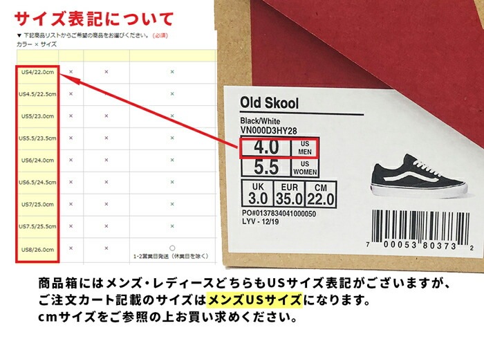 【SHOPクーポンあり】ボールドニー スニーカー レディース USA企画 スケートシューズ 靴 スケートボード ストリート ユニセックス ブラック オーリー スケート サー