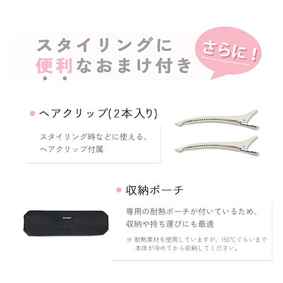 新品♡Sarlisi サーリシ　ストレートアイロン 230℃ 24mm 31uoGCP-TaL.jpg_BO30,255,255,