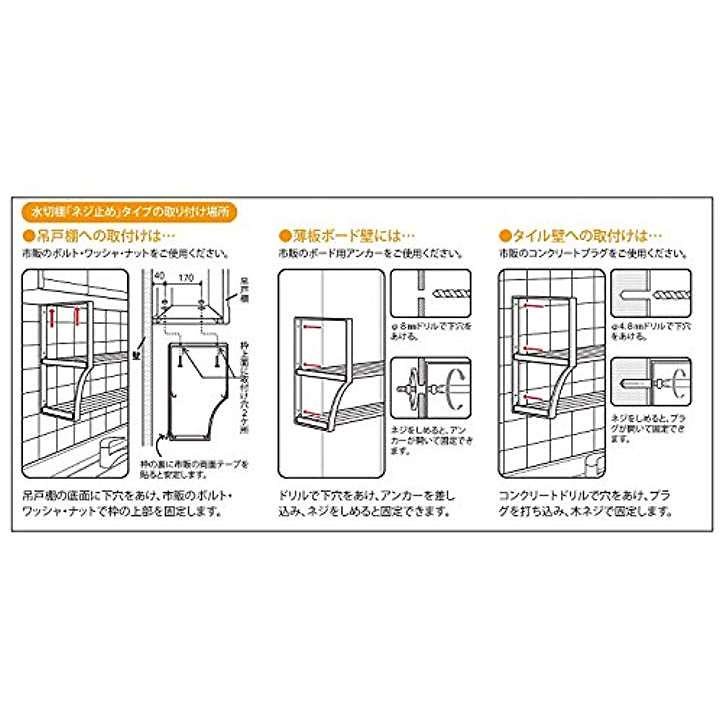 (シルバー, : キッチン用品 「サイズ」本体:幅60 限定SALE
