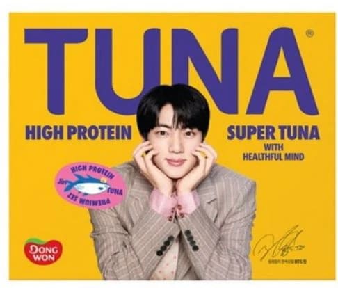 Qoo10] ドンウォン 【ツナ bts jin ツナ エディショ