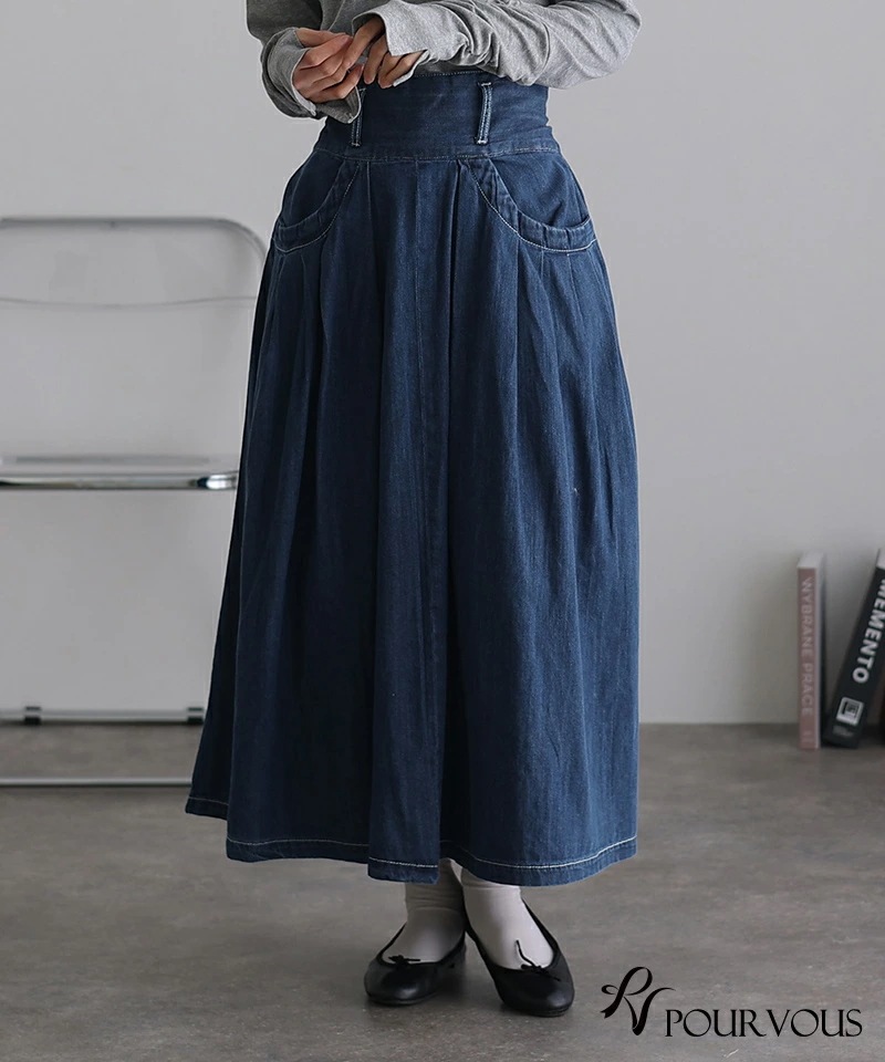 おしゃれ 女の子 大人可愛い オフィスカジュアル スカート レディース ボトムス オフィス 大人かわいい きれいめ 上品 新作 大きいサイズ フレアスカート 春 お出かけ フレア ウエストゴム デニム mdprevattcaulkingandwaterproofing.com