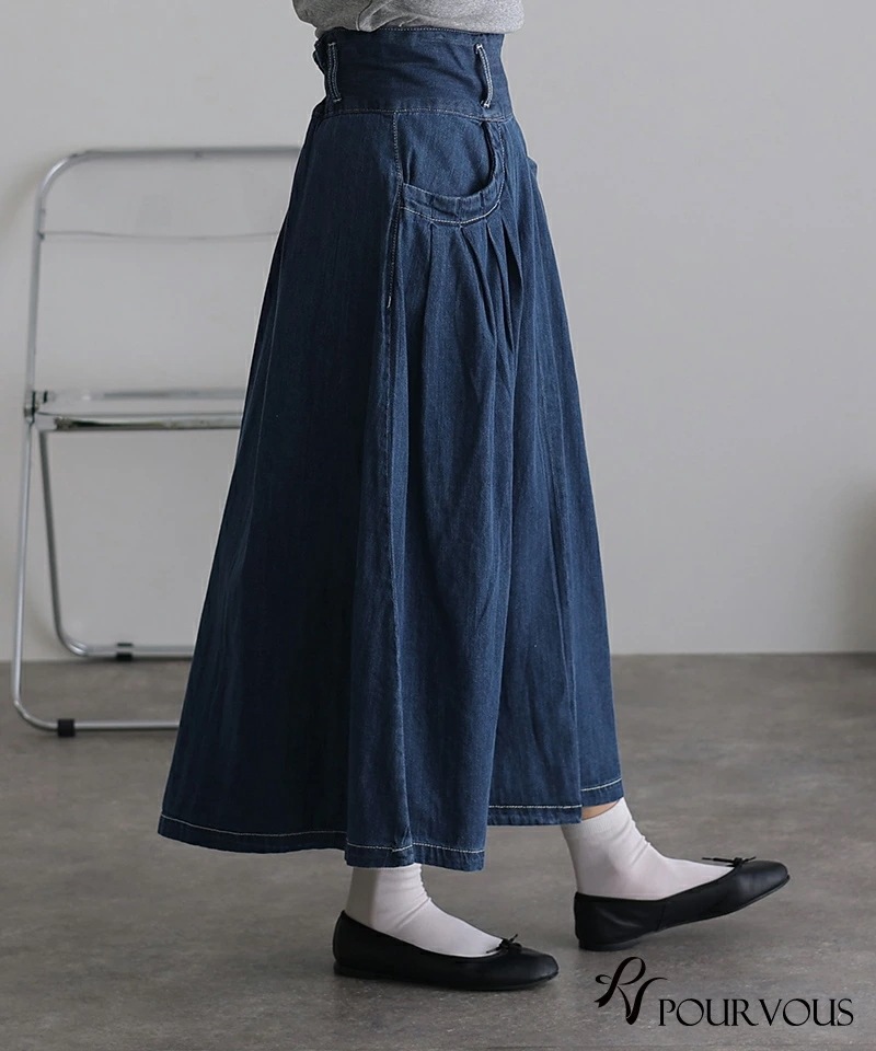 おしゃれ 女の子 大人可愛い オフィスカジュアル スカート レディース ボトムス オフィス 大人かわいい きれいめ 上品 新作 大きいサイズ フレアスカート 春 お出かけ フレア ウエストゴム デニム mdprevattcaulkingandwaterproofing.com