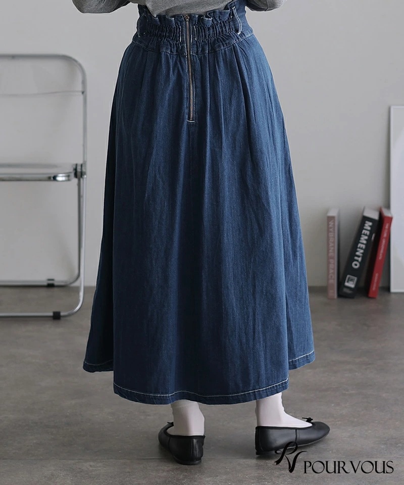 おしゃれ 女の子 大人可愛い オフィスカジュアル スカート レディース ボトムス オフィス 大人かわいい きれいめ 上品 新作 大きいサイズ フレアスカート 春 お出かけ フレア ウエストゴム デニム mdprevattcaulkingandwaterproofing.com