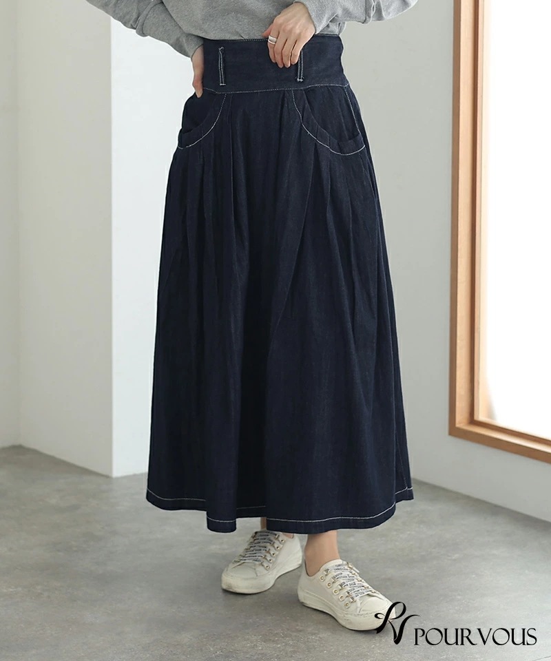 おしゃれ 女の子 大人可愛い オフィスカジュアル スカート レディース ボトムス オフィス 大人かわいい きれいめ 上品 新作 大きいサイズ フレアスカート 春 お出かけ フレア ウエストゴム デニム mdprevattcaulkingandwaterproofing.com