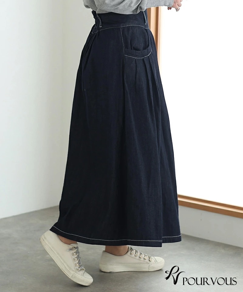 おしゃれ 女の子 大人可愛い オフィスカジュアル スカート レディース ボトムス オフィス 大人かわいい きれいめ 上品 新作 大きいサイズ フレアスカート 春 お出かけ フレア ウエストゴム デニム mdprevattcaulkingandwaterproofing.com