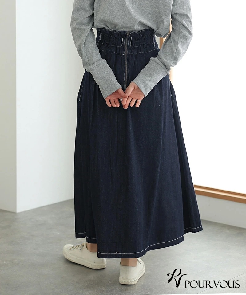 おしゃれ 女の子 大人可愛い オフィスカジュアル スカート レディース ボトムス オフィス 大人かわいい きれいめ 上品 新作 大きいサイズ フレアスカート 春 お出かけ フレア ウエストゴム デニム mdprevattcaulkingandwaterproofing.com