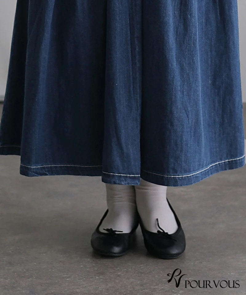 おしゃれ 女の子 大人可愛い オフィスカジュアル スカート レディース ボトムス オフィス 大人かわいい きれいめ 上品 新作 大きいサイズ フレアスカート 春 お出かけ フレア ウエストゴム デニム mdprevattcaulkingandwaterproofing.com