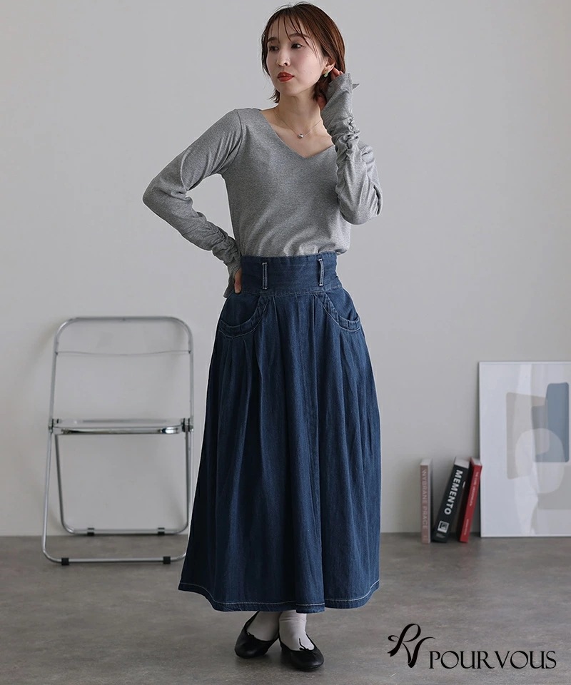 おしゃれ 女の子 大人可愛い オフィスカジュアル スカート レディース ボトムス オフィス 大人かわいい きれいめ 上品 新作 大きいサイズ フレアスカート 春 お出かけ フレア ウエストゴム デニム mdprevattcaulkingandwaterproofing.com
