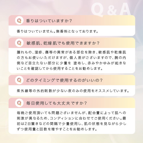 Qoo10] KATAN 【11月上旬発送】ダーマヒットセラム10