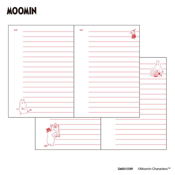 （まとめ買い）ダイゴー フリータイプ日記帳 イージージャーナル B7 ムーミン グレー R2360 [x3]