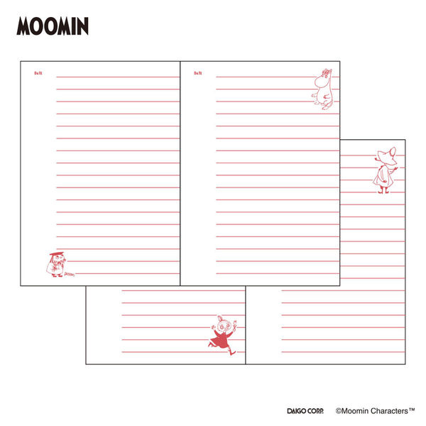 （まとめ買い）ダイゴー フリータイプ日記帳 イージージャーナル B7 ムーミン グレー R2360 [x3]