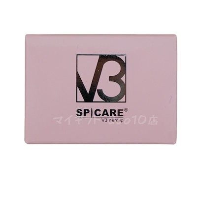 【2個セット】 スピケア V3 nemlip ネムリップ 15ml SPICARE 韓国コスメ