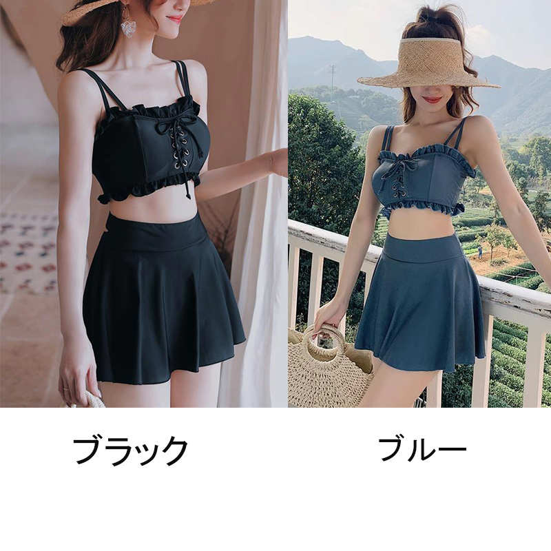 レディース 水着 ツーピース フレア フリル編み上げ胸リボン 腰リボンAラインスカート パンツタイプ レディース 水着 ツーピース フレア フリル編み上げ胸リボン 腰リボンAラインスカート パンツタイプ