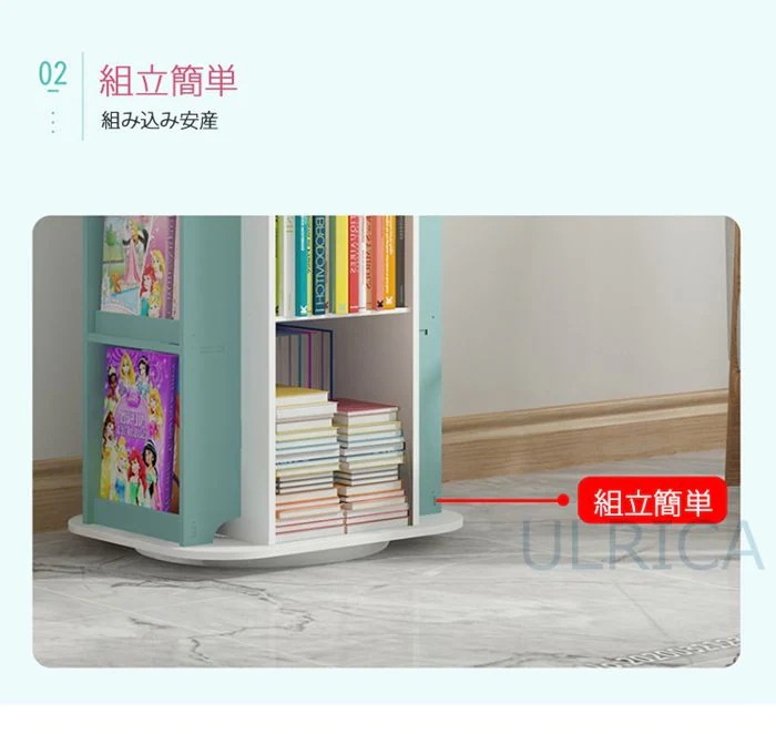 本棚回る本棚回転本棚回転ブックラック 回転コミックラック 漫画収納 DVD収納 DVDラック
