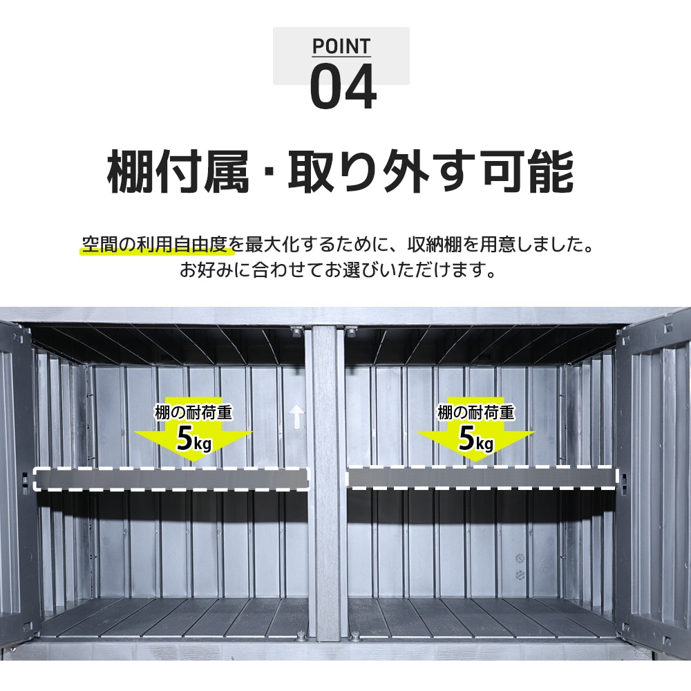 戸外収納庫 収納ボックス 置き配 ゴミ箱 小型 屋外 ストッカー 防水/耐侯 収納可能 ガーデン/庭/ベランダ 頑丈 ブラック