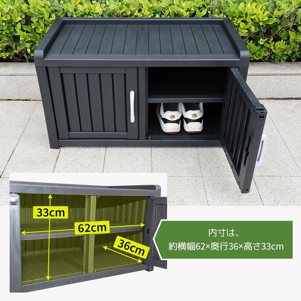 戸外収納庫 収納ボックス 置き配 ゴミ箱 小型 屋外 ストッカー 防水/耐侯 収納可能 ガーデン/庭/ベランダ 頑丈 ブラック