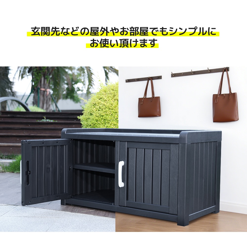 戸外収納庫 収納ボックス 置き配 ゴミ箱 小型 屋外 ストッカー 防水/耐侯 収納可能 ガーデン/庭/ベランダ 頑丈 ブラック