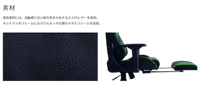 好評日本製 Roussel Ottoman ルセル : 家具・インテリア お得定番