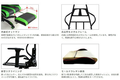 好評日本製 Roussel Ottoman ルセル : 家具・インテリア お得定番