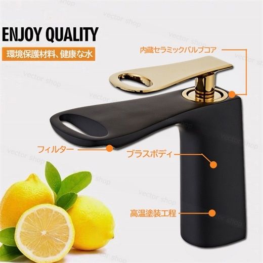 混合水栓 蛇口 交換自分で シングルレバー 浴室用 洗面台 水栓金具 おしゃれ 台付 洗面所 化粧台 キッチン 台所用 立水栓 手洗い鉢 洗面ボー 水道蛇口 ブラック/ゴールド/ピンク 混合水栓 蛇口 交換自分で シングルレバー 浴室用 洗面台 水栓金具 おしゃれ 台付 洗面所 化粧台 キッチン 台所用 立水栓 手洗い鉢 洗面ボー 水道蛇口 ブラック/ゴールド/ピンク