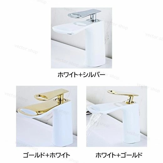 混合水栓 蛇口 交換自分で シングルレバー 浴室用 洗面台 水栓金具 おしゃれ 台付 洗面所 化粧台 キッチン 台所用 立水栓 手洗い鉢 洗面ボー 水道蛇口 ブラック/ゴールド/ピンク 混合水栓 蛇口 交換自分で シングルレバー 浴室用 洗面台 水栓金具 おしゃれ 台付 洗面所 化粧台 キッチン 台所用 立水栓 手洗い鉢 洗面ボー 水道蛇口 ブラック/ゴールド/ピンク