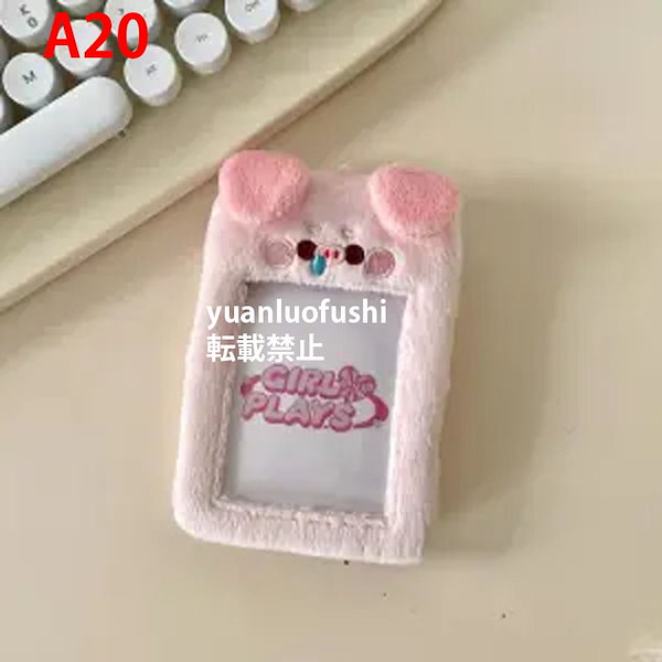 ふわふわアニマルトレカ weverse ウィバース セット1 &TEAM 2025年最新