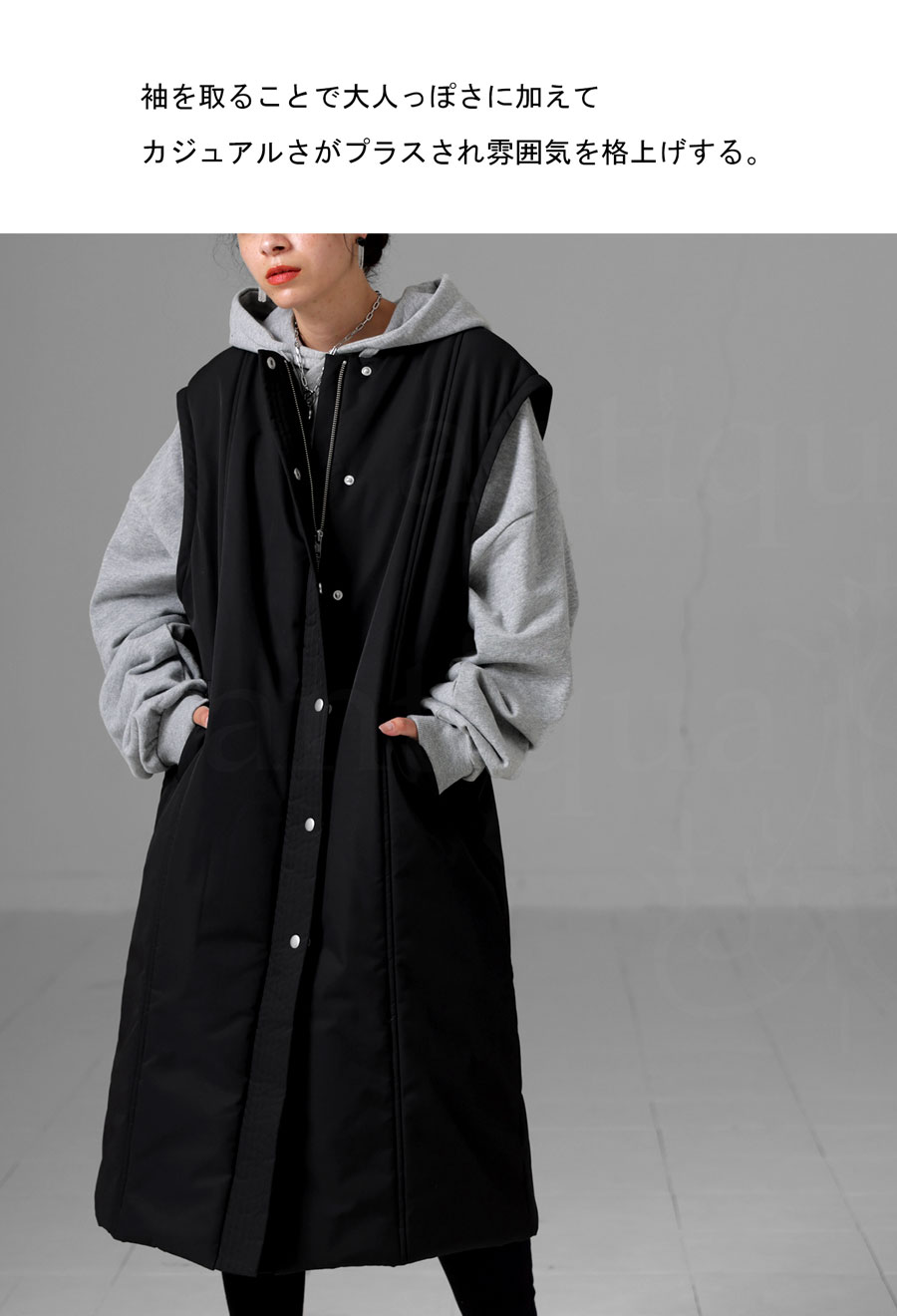 4WAY ロングコート コート レディース ロング ・メール便不可【249B】