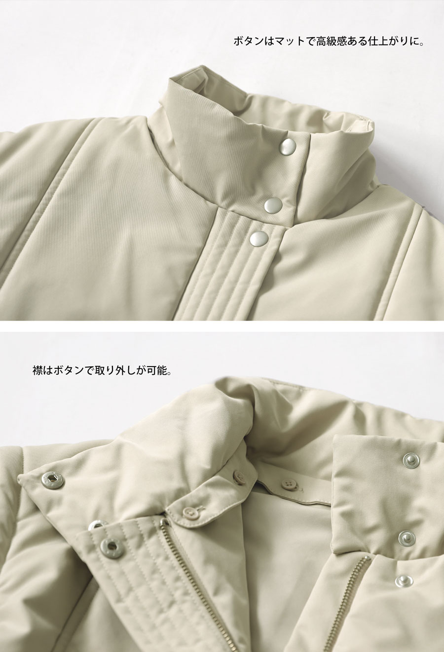 4WAY ロングコート コート レディース ロング ・メール便不可【249B】