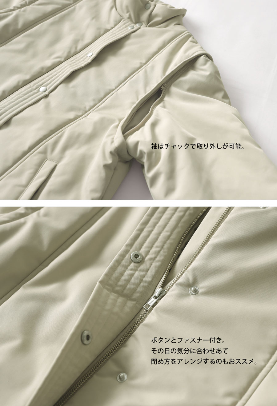 4WAY ロングコート コート レディース ロング ・メール便不可【249B】