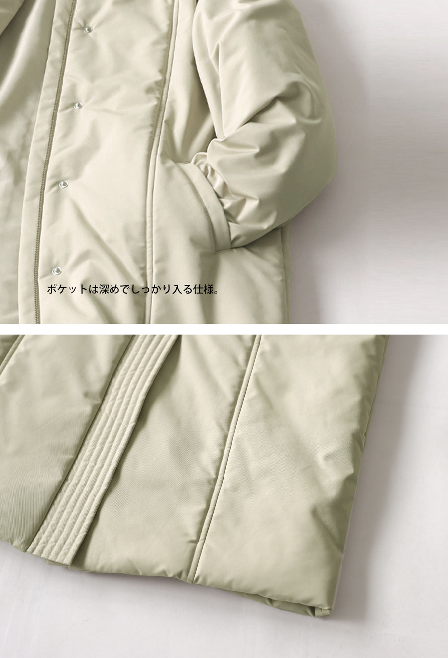 4WAY ロングコート コート レディース ロング ・メール便不可【249B】