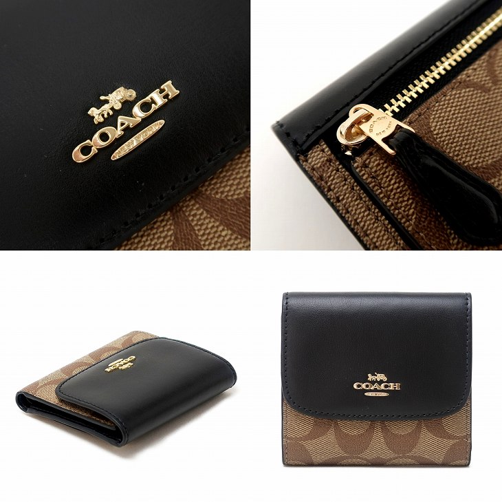 財布 三つ折り レディース レザー 87589IMCBI 財布 三つ折り レディース レザー 87589IMCBI