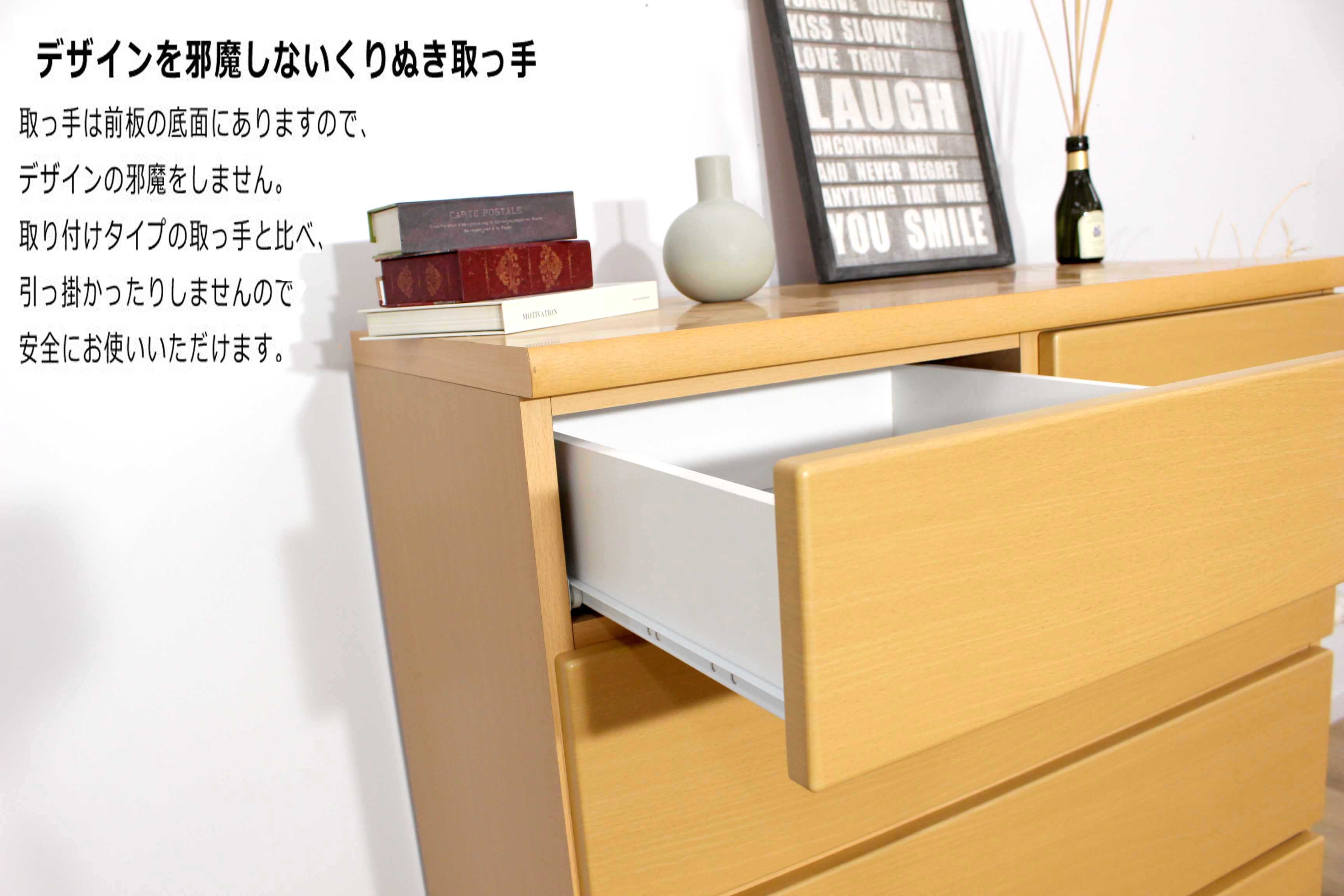 幅90チェストミドル 洋服ラック家庭用家具 手作り家具 スタイルリスト 幅90チェストミドル 洋服ラック家庭用家具 手作り家具 スタイルリスト