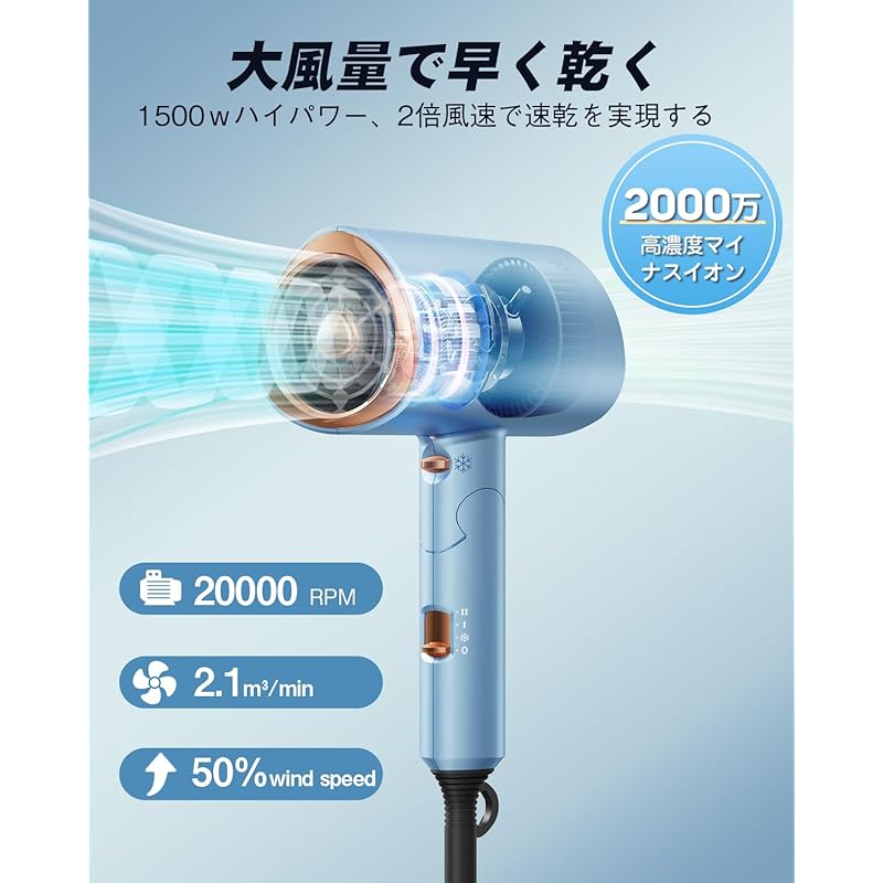 パナソニック ドライヤー イオニティ 速乾 大風量 ミネラルマイナスイオン ブラック EH-NE7J-K パナソニック ドライヤー イオニティ 速乾 大風量 ミネラルマイナスイオン