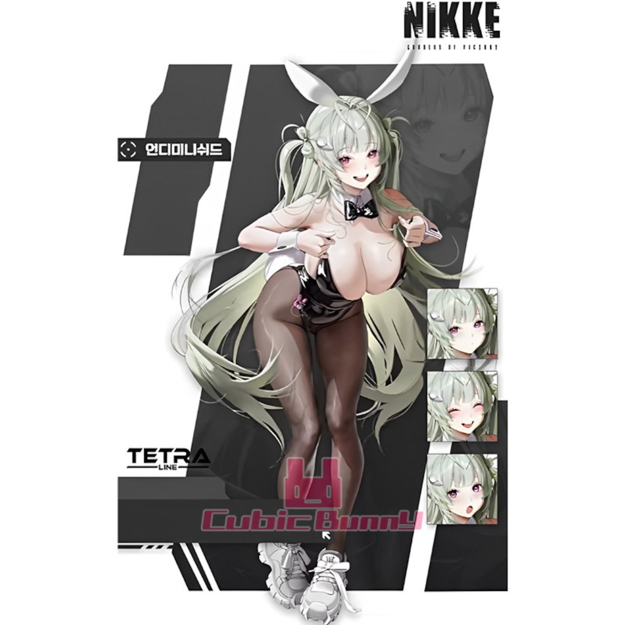 NKKE ソーダ バニーガール コスプレ衣装