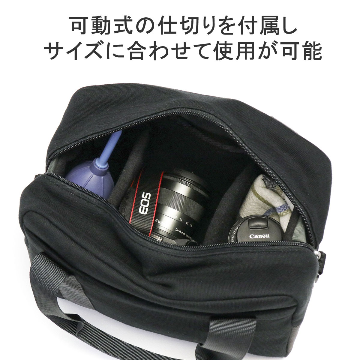チャムスステッカー付 日本正規品 カメラボストンスウェットナイロン ショルダーバッグ 一眼レフ コンパクト ミラーレス 旅行 カメラケース 2WAY 撥水 CH60-3603