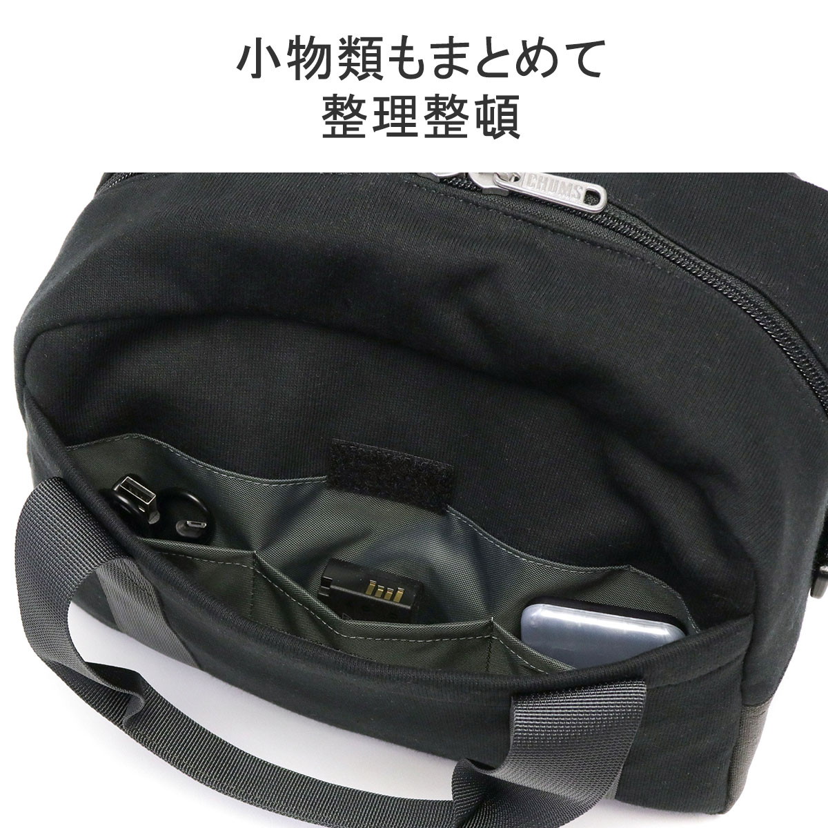 チャムスステッカー付 日本正規品 カメラボストンスウェットナイロン ショルダーバッグ 一眼レフ コンパクト ミラーレス 旅行 カメラケース 2WAY 撥水 CH60-3603