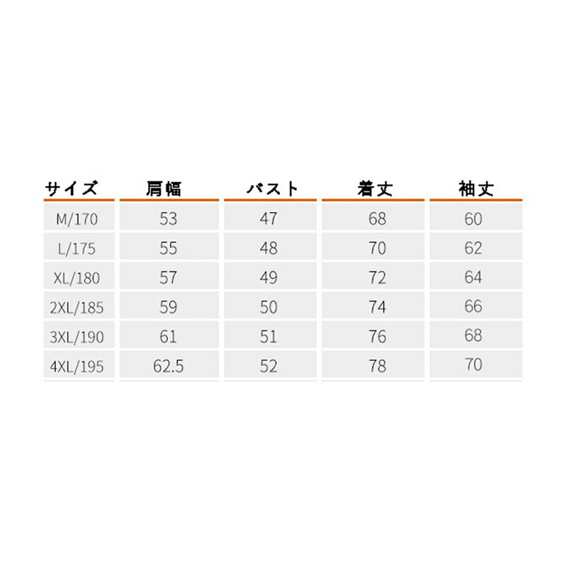 ダウンコート メンズ ダウンジャケット アウトドア ダウン95 M-4XL 高齢者 防寒コート インナー着脱可 厚め ライト 細身 防風 体熱反射 保温 防寒対策 ウォーム シンプル オシャレ マウン