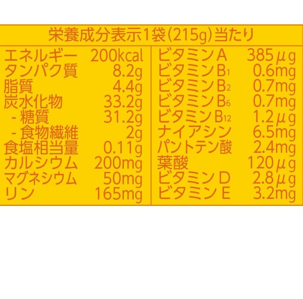 大塚製薬 カロリーメイト ゼリー ライム&グレープフルーツ味 215g×24袋