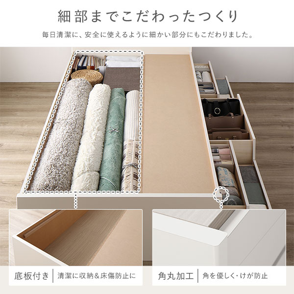 [組立設置サービス付き]日本製 照明付き チェストベッド 通常床板タイプ ショート丈 セミシングル シャビーオーク 日本製薄型ポケットコイルマットレス付き