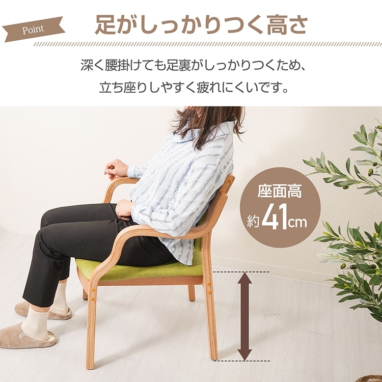 ダイニングチェア 肘掛け 耐荷重約150kg 背もたれ 疲れにくい 角丸加工 積み重ね可 保護フェルト 取っ手付き おしゃれ 北欧 天然木 介護施設 福祉施設 教育施設 sg186 ダイニングチェア 肘掛け 耐荷重約150kg 背もたれ 疲れにくい 角丸加工 積み重ね可 保護フェルト 取っ手付き おしゃれ 北欧 天然木 介護施設 福祉施設 教育施設 sg186