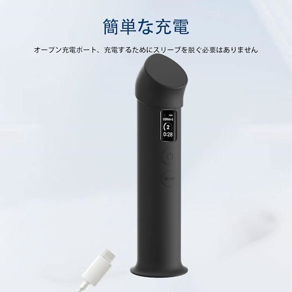 AGE-R ブースタープロ＋専用ケース+アンプル 51QfaJB-sdL._UF894,1000_QL80_.jpg